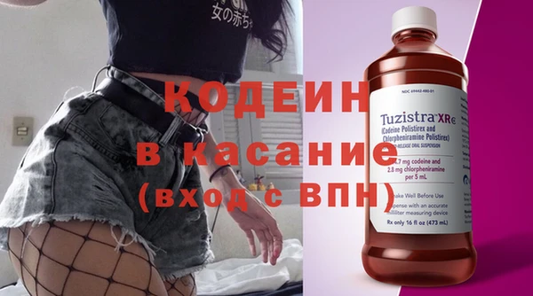 дмт Верея