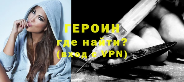 дмт Верея