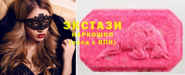 дмт Верея