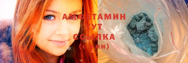 2c-b Бугульма