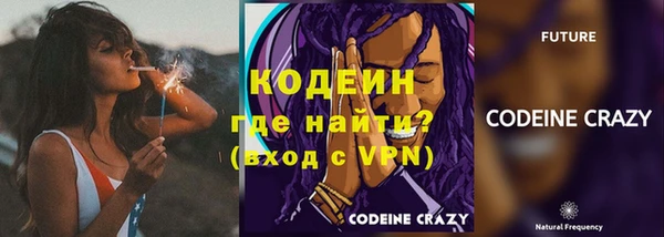 кокс Верхний Тагил