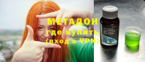 дмт Верея