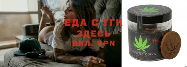 кокс Верхний Тагил