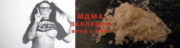 скорость mdpv Верхнеуральск