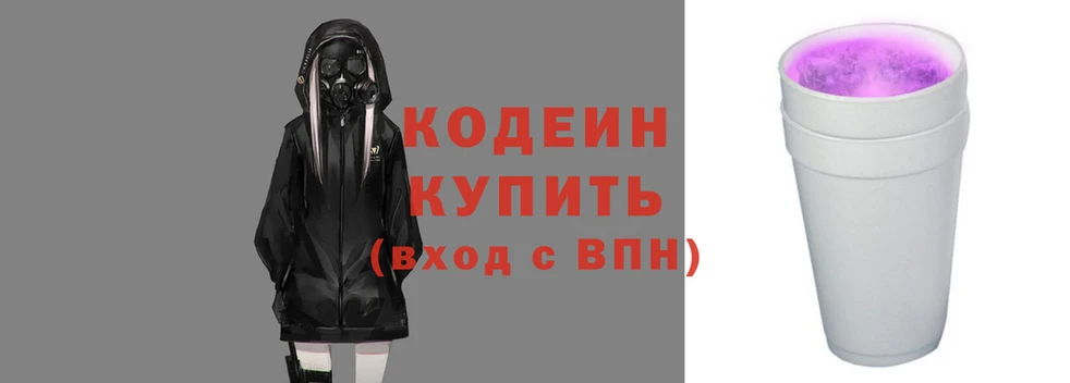 кокс Верхний Тагил