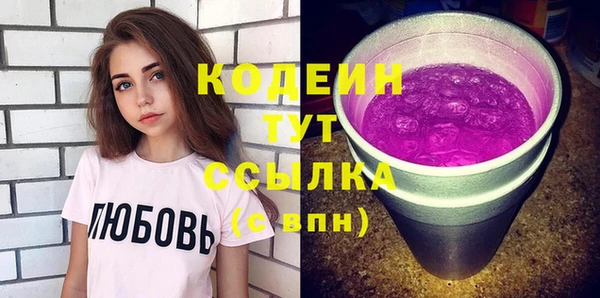 кокс Верхний Тагил