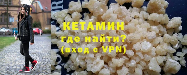 кокс Верхний Тагил