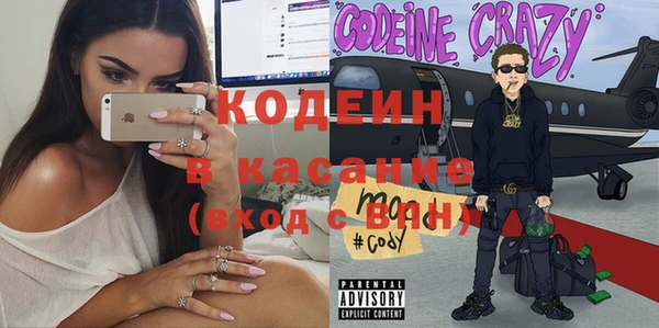 кокс Верхний Тагил
