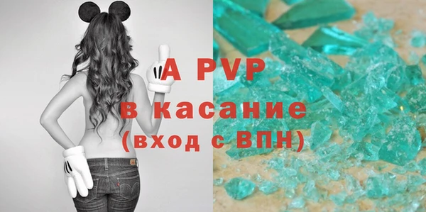 дмт Верея