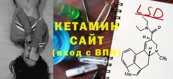 кокс Верхний Тагил