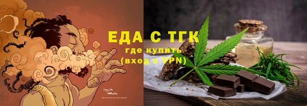 дмт Верея